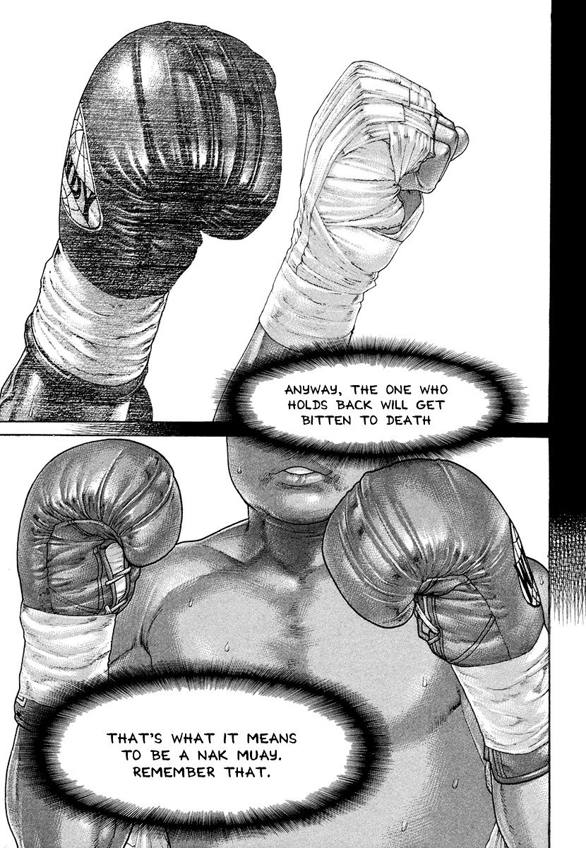 Page 5 of Chapter 423