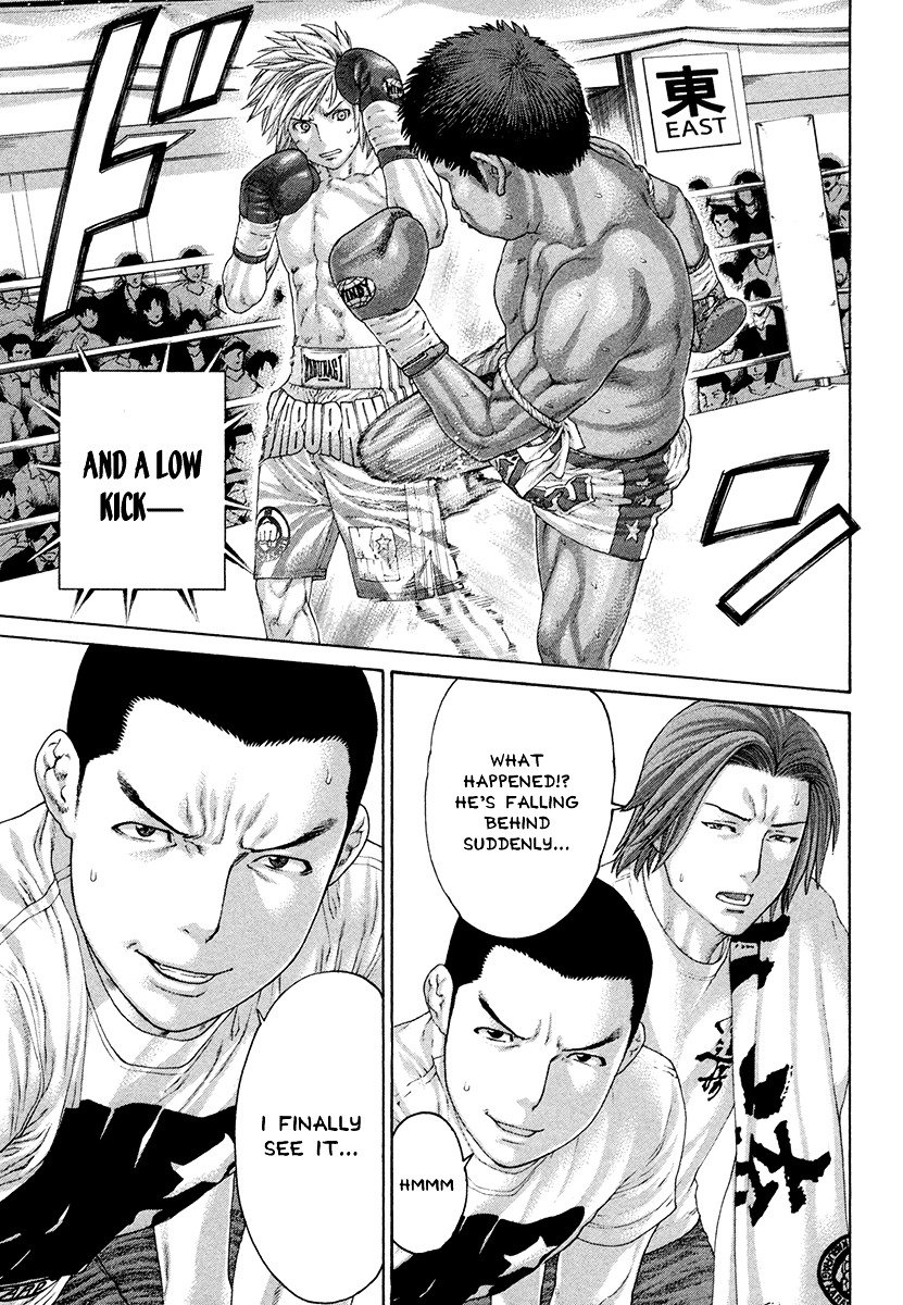 Page 9 of Chapter 423