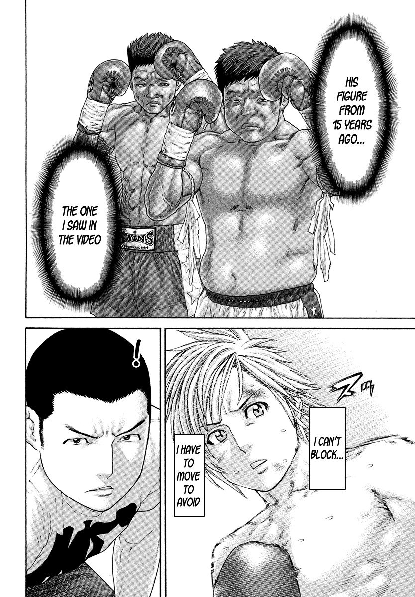 Page 10 of Chapter 423