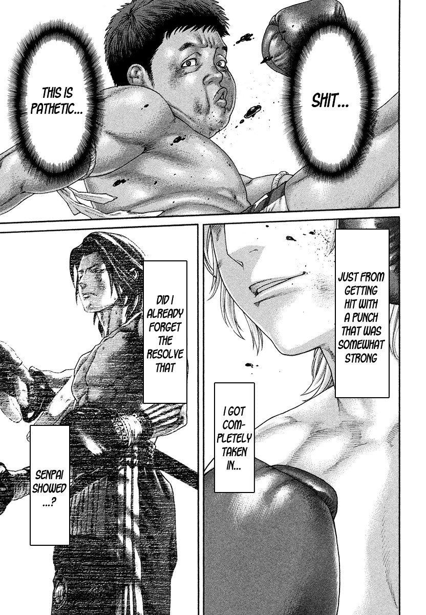 Page 13 of Chapter 423