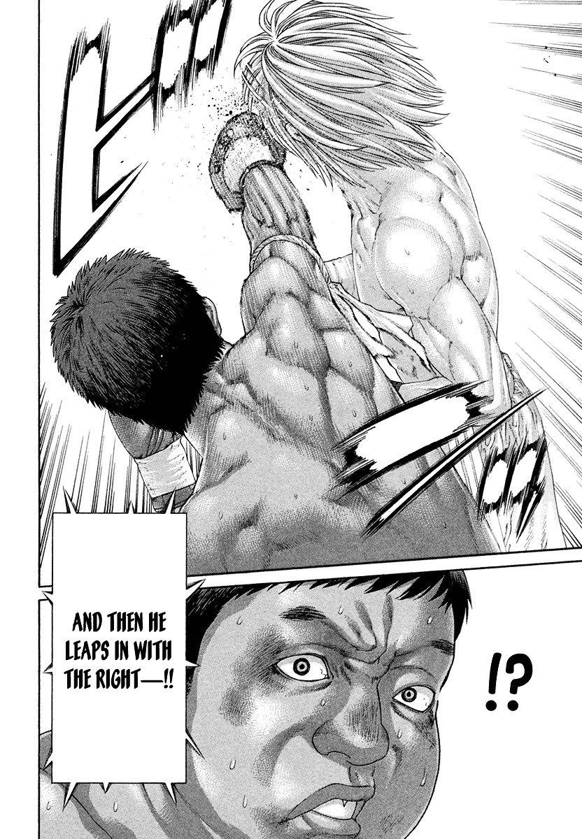Page 14 of Chapter 423