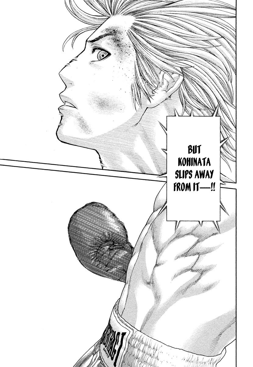 Page 15 of Chapter 423