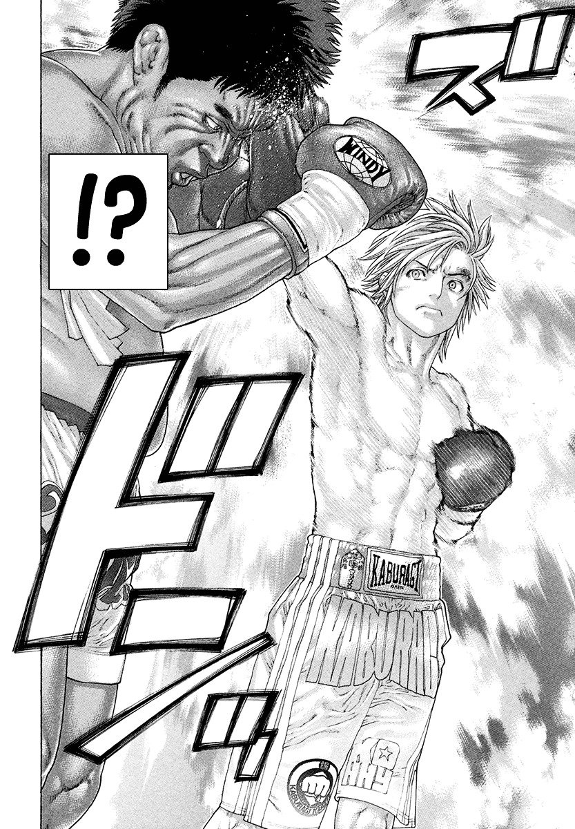 Page 16 of Chapter 423