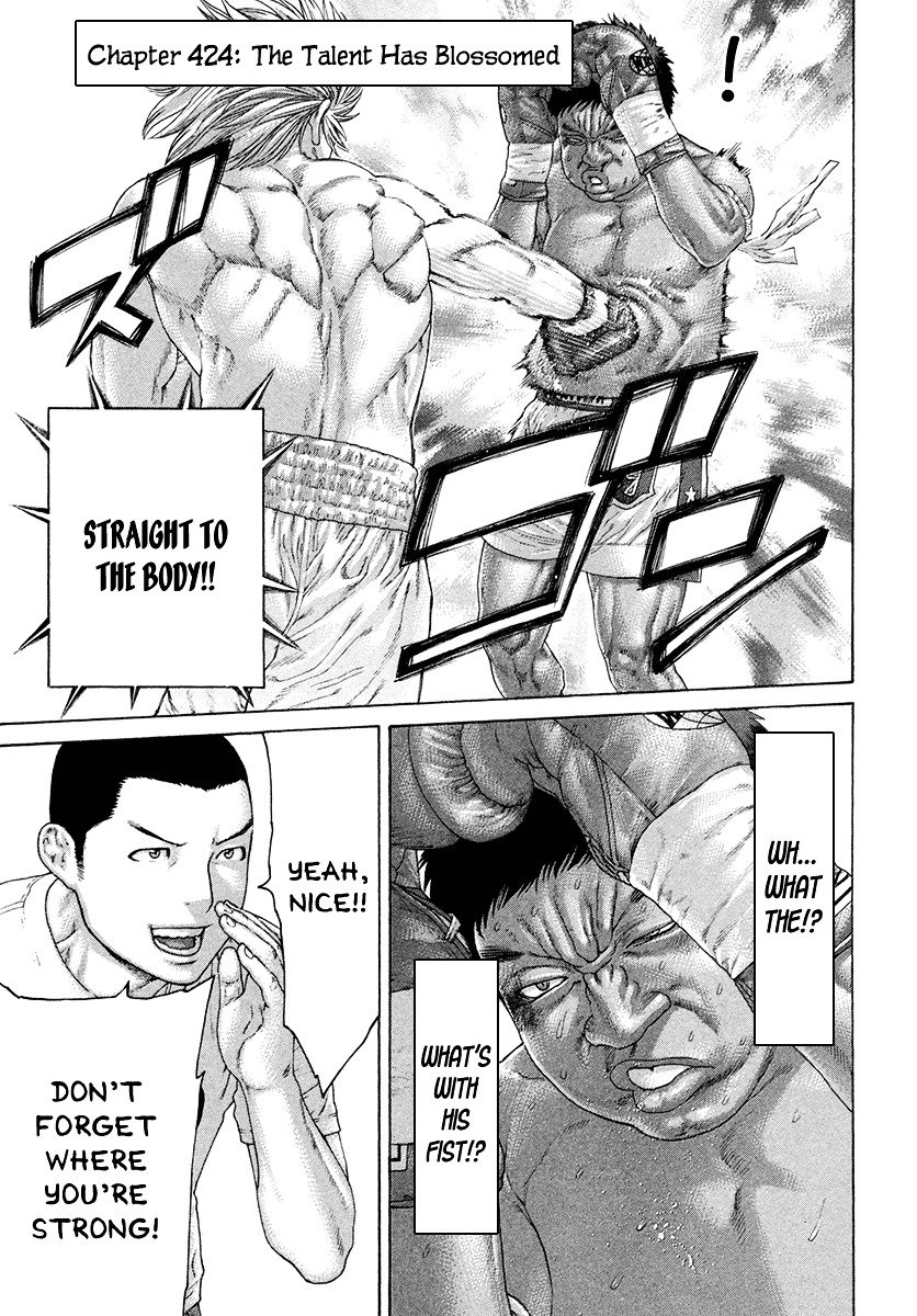 Page 2 of Chapter 424