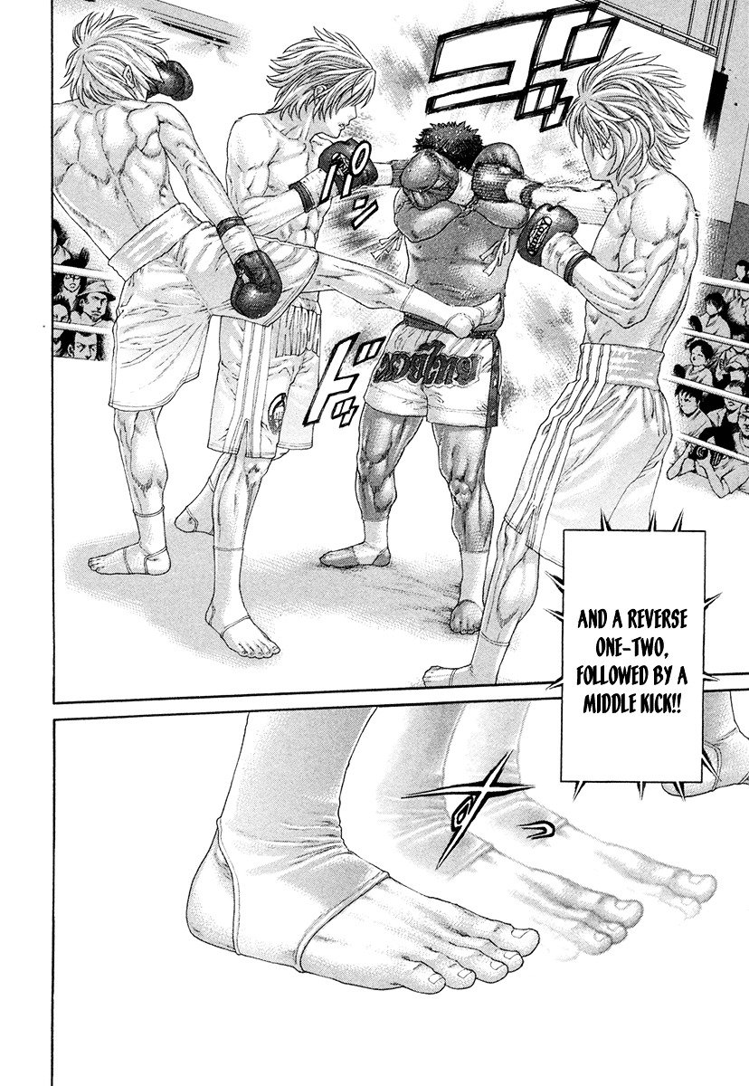 Page 3 of Chapter 424