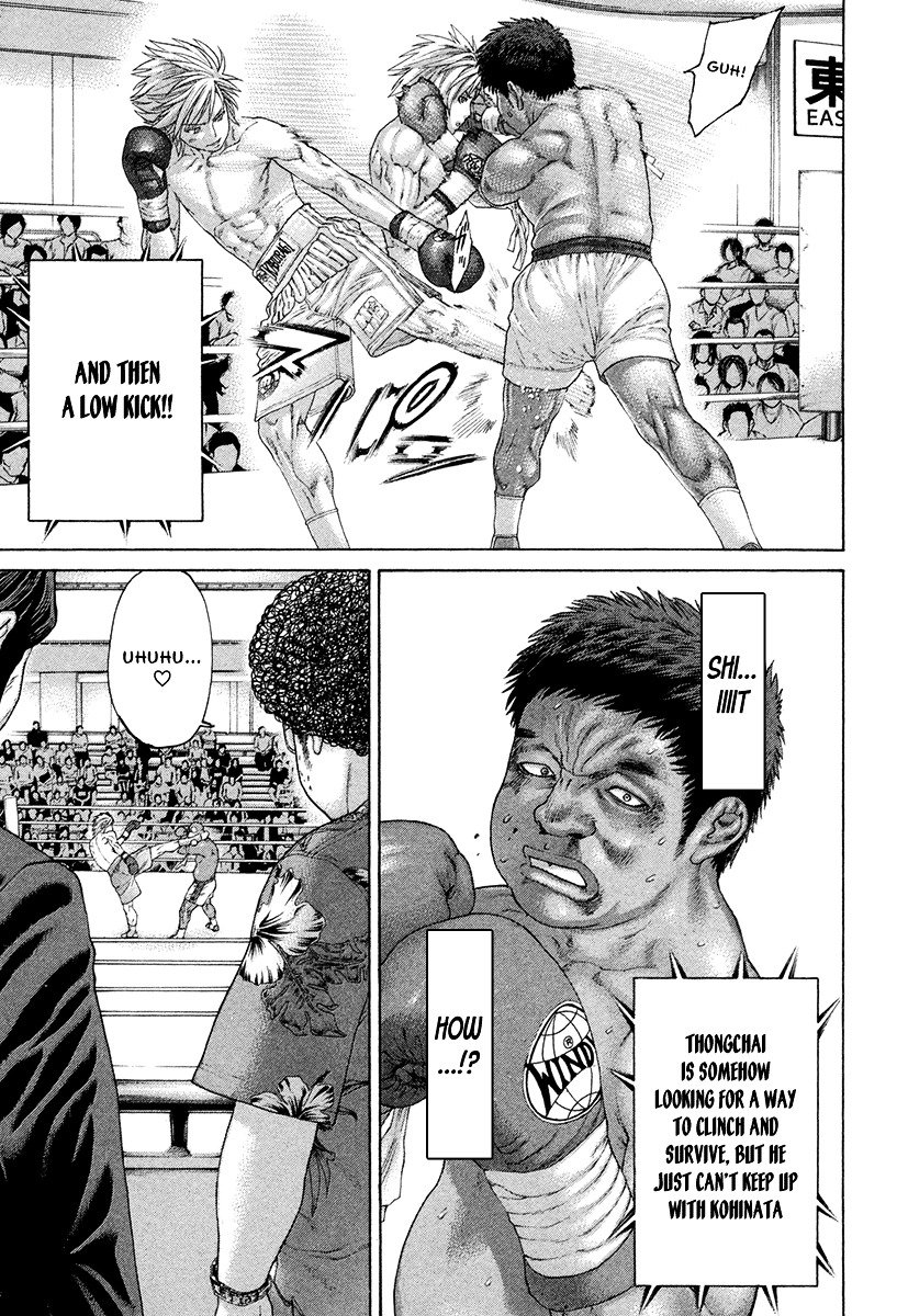 Page 4 of Chapter 424