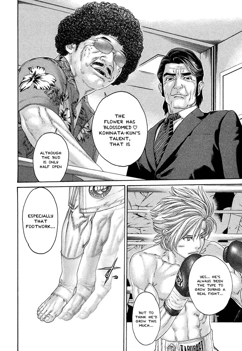 Page 5 of Chapter 424