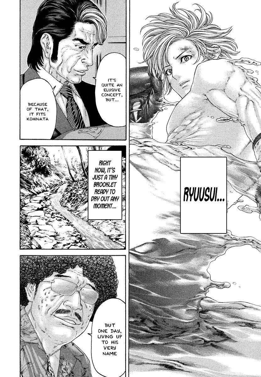 Page 7 of Chapter 424