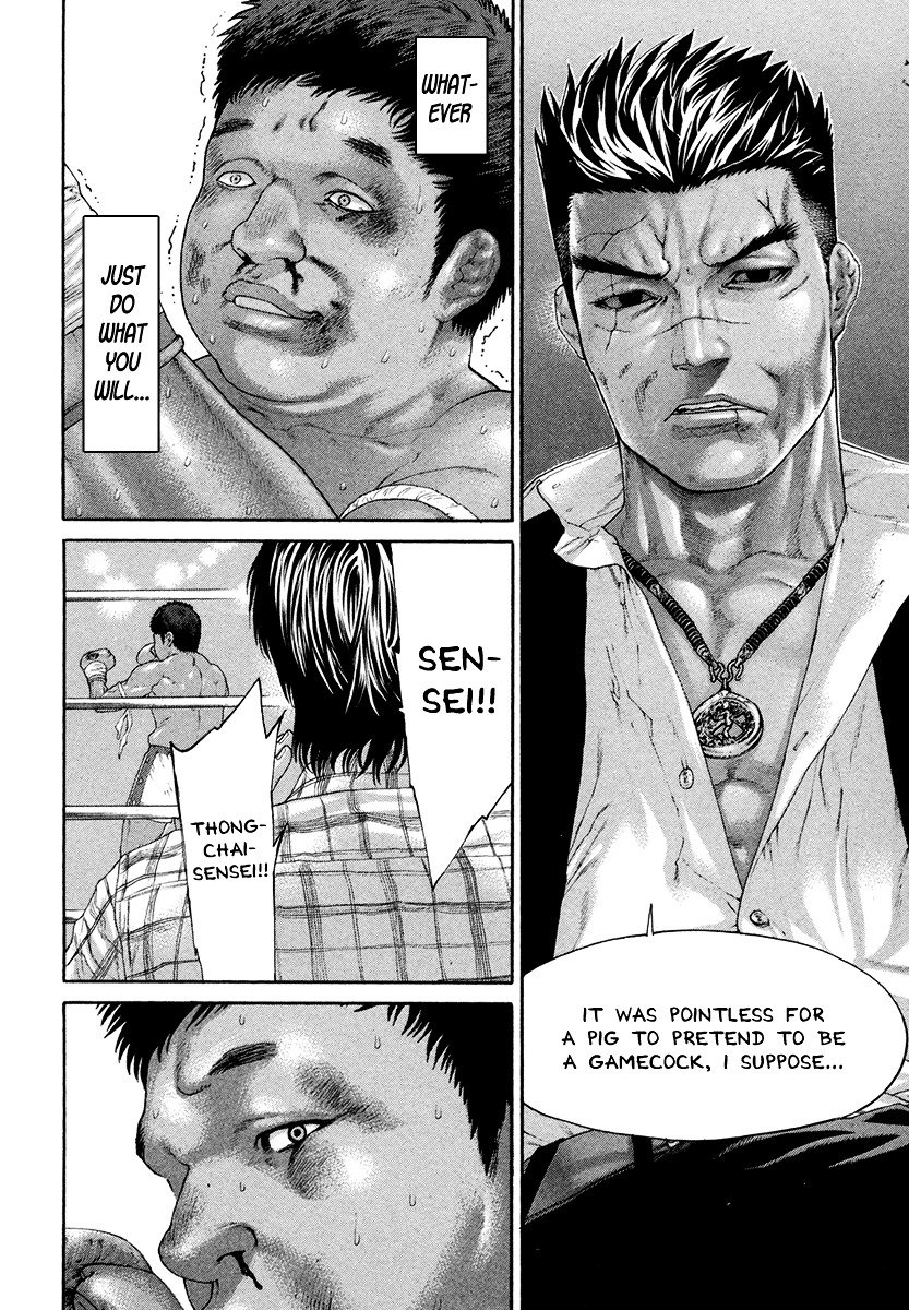 Page 15 of Chapter 424
