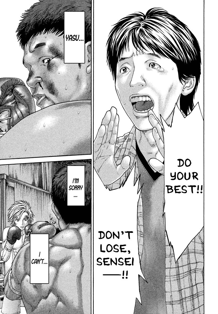 Page 16 of Chapter 424