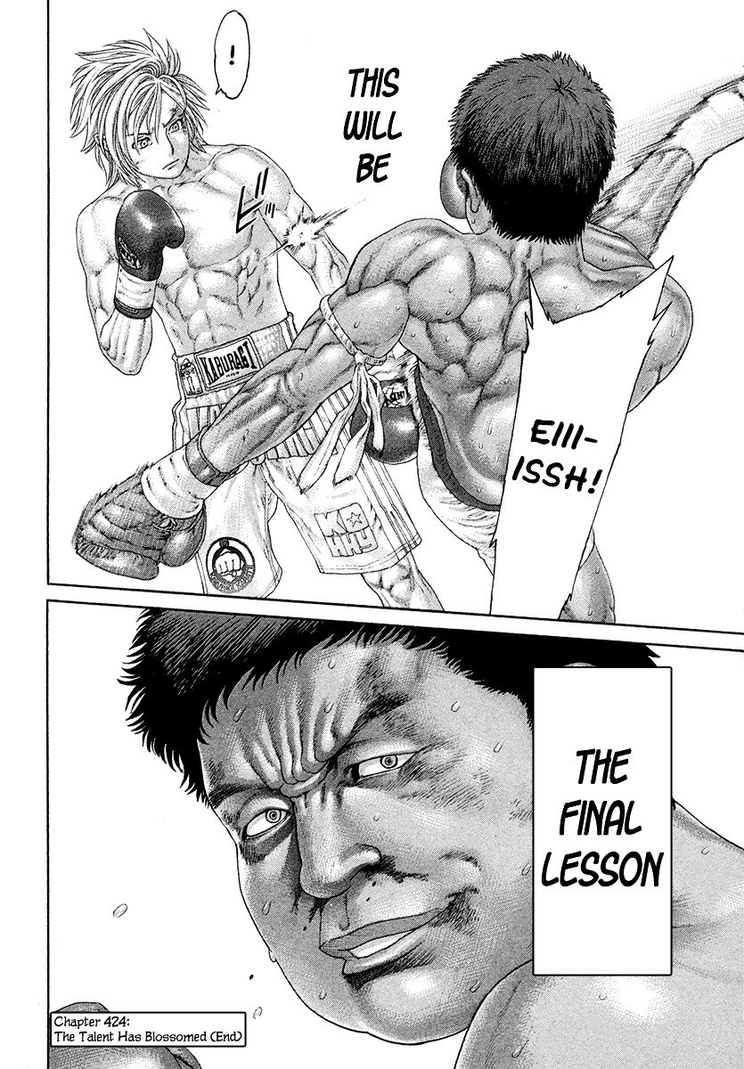 Page 19 of Chapter 424
