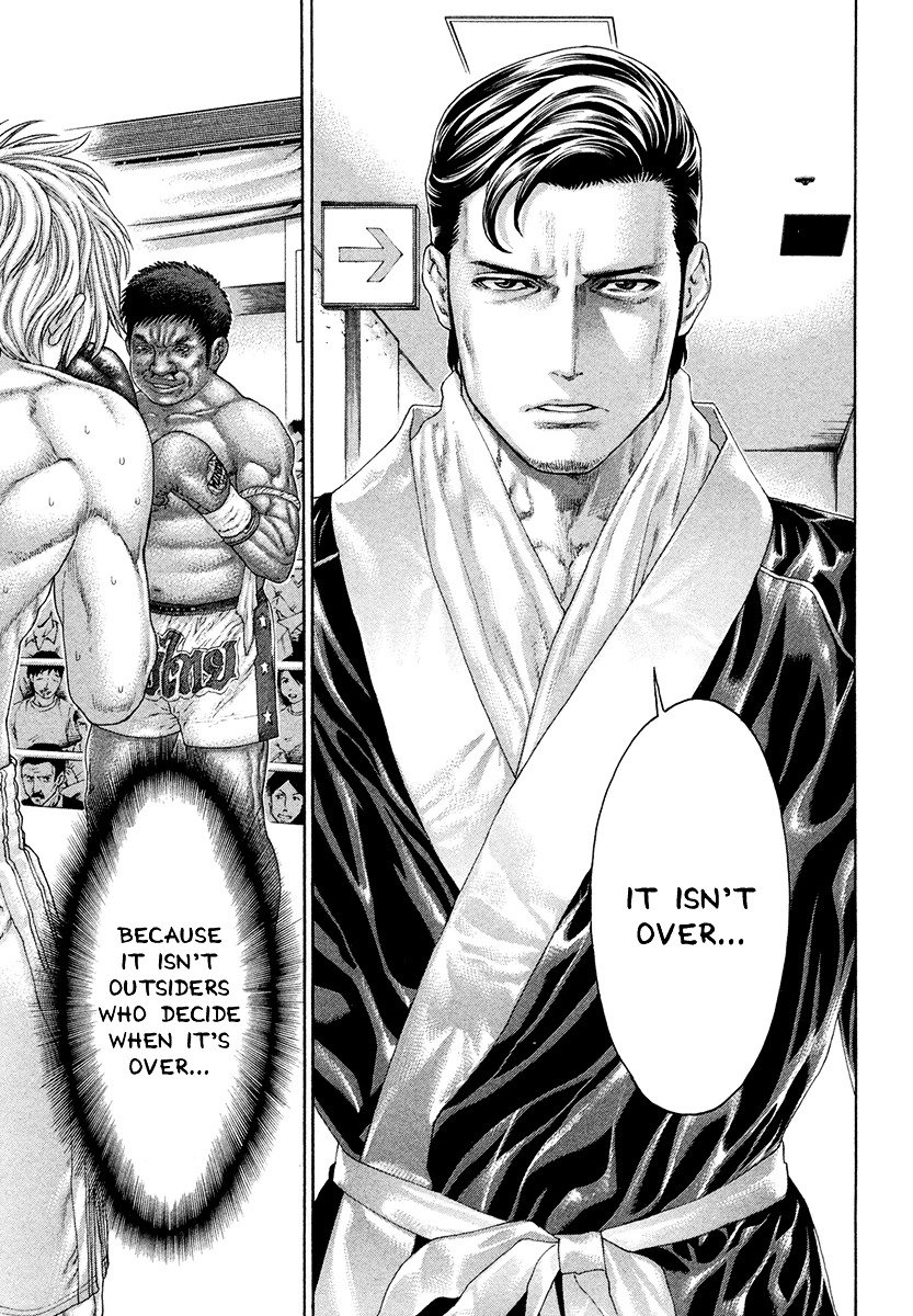 Page 4 of Chapter 425