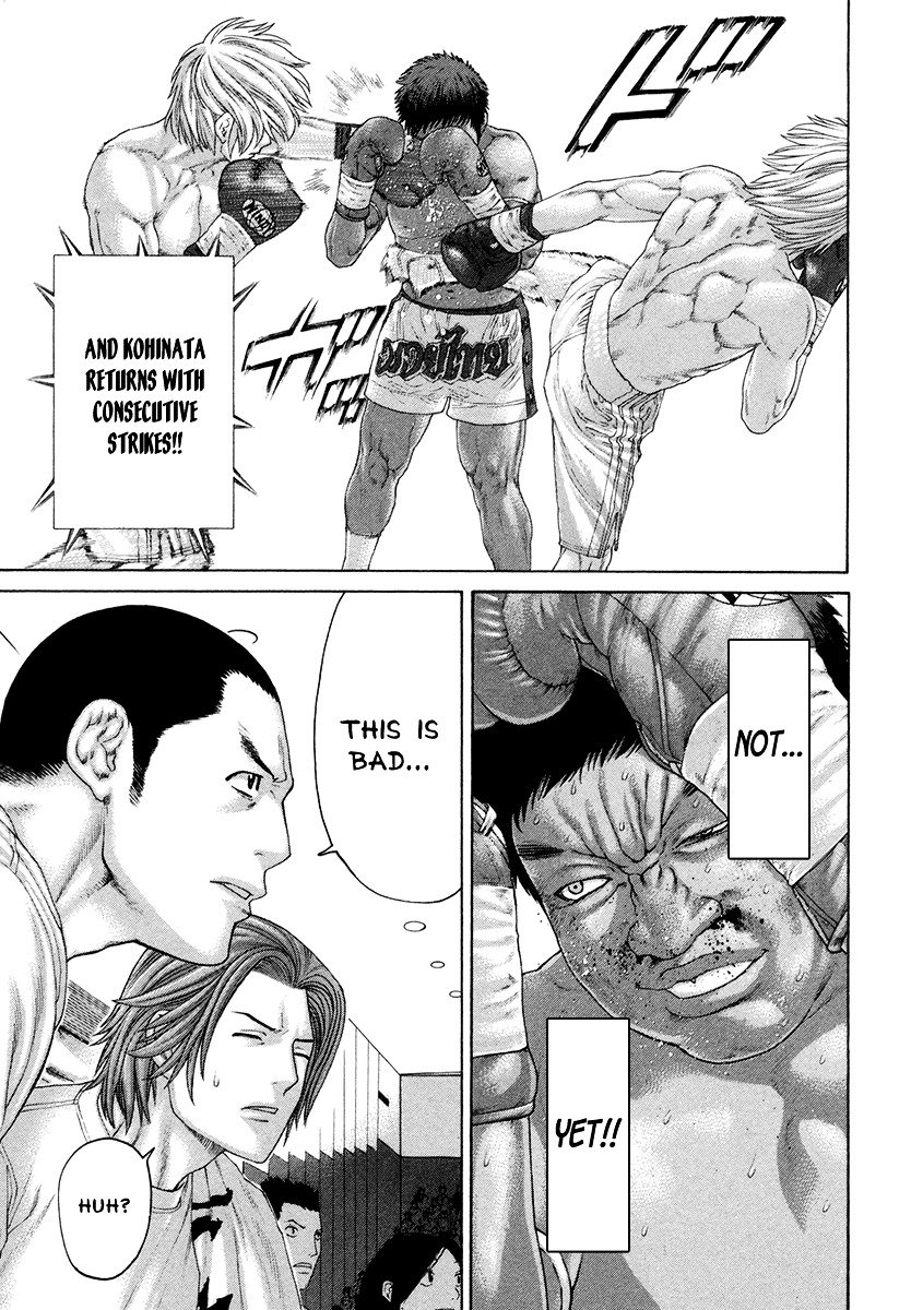 Page 6 of Chapter 425