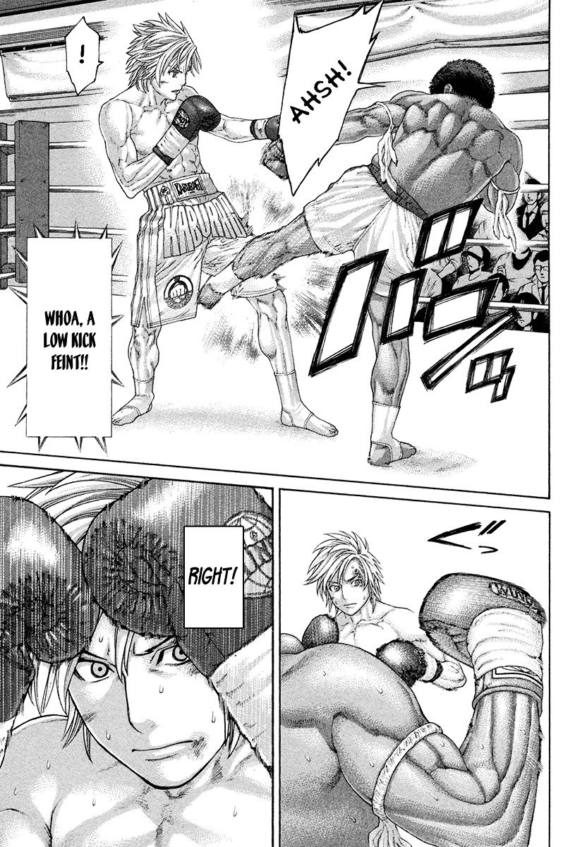 Page 8 of Chapter 425