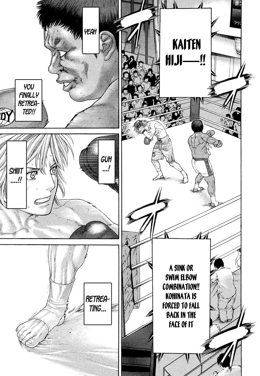 Page 12 of Chapter 425