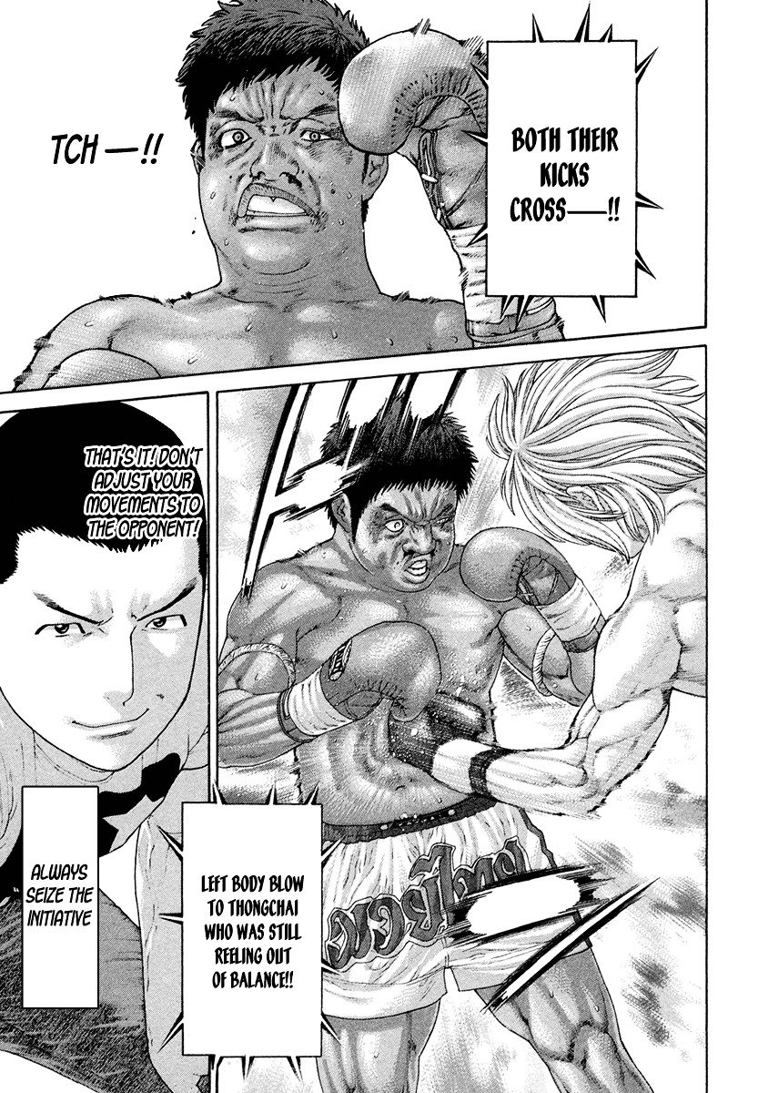 Page 14 of Chapter 425