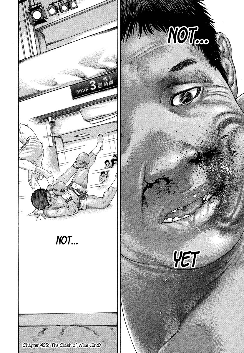 Page 18 of Chapter 425