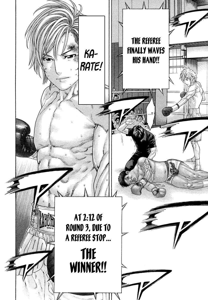 Page 5 of Chapter 426