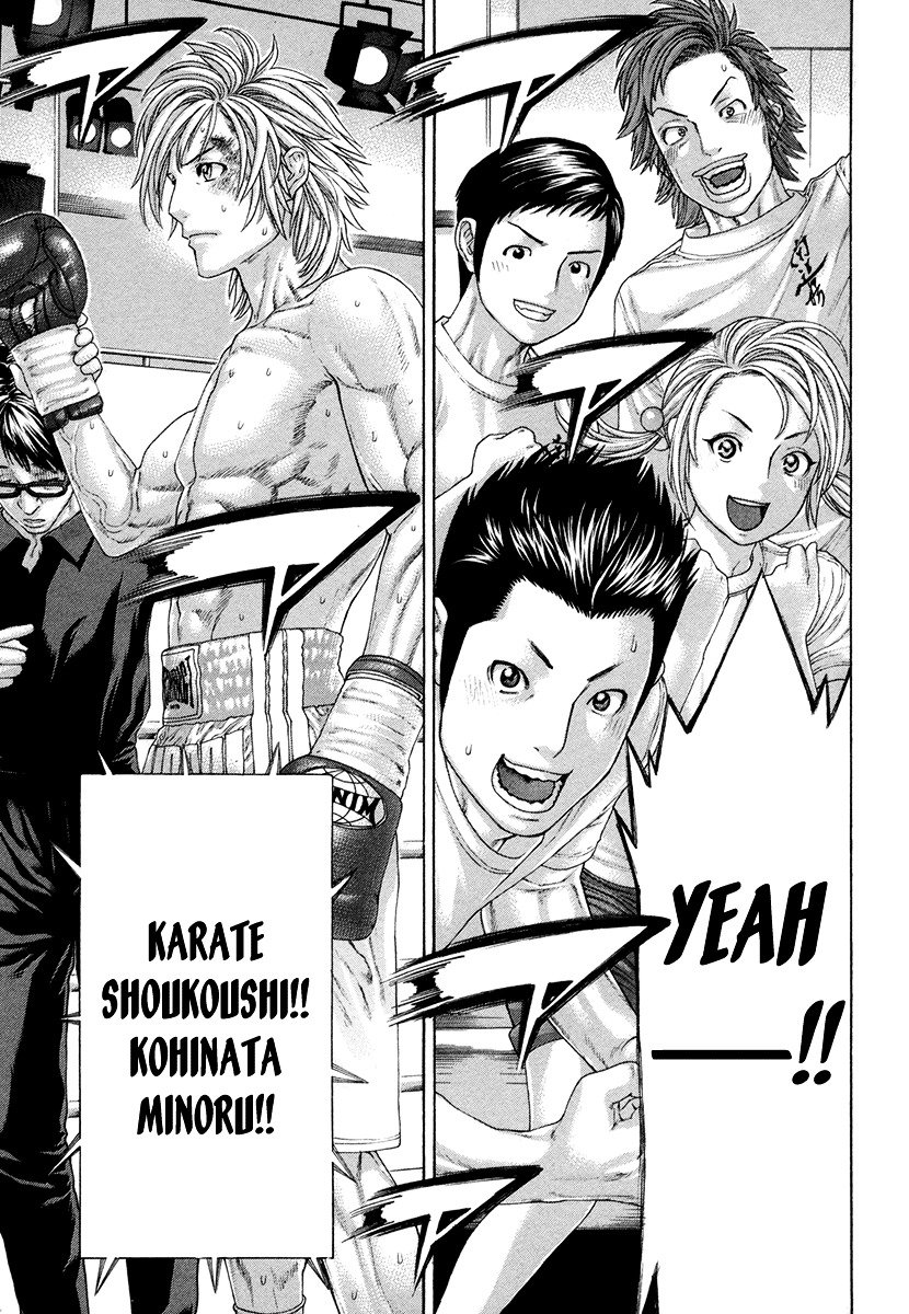 Page 6 of Chapter 426