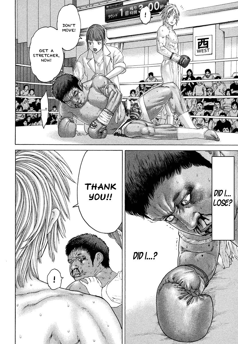 Page 9 of Chapter 426