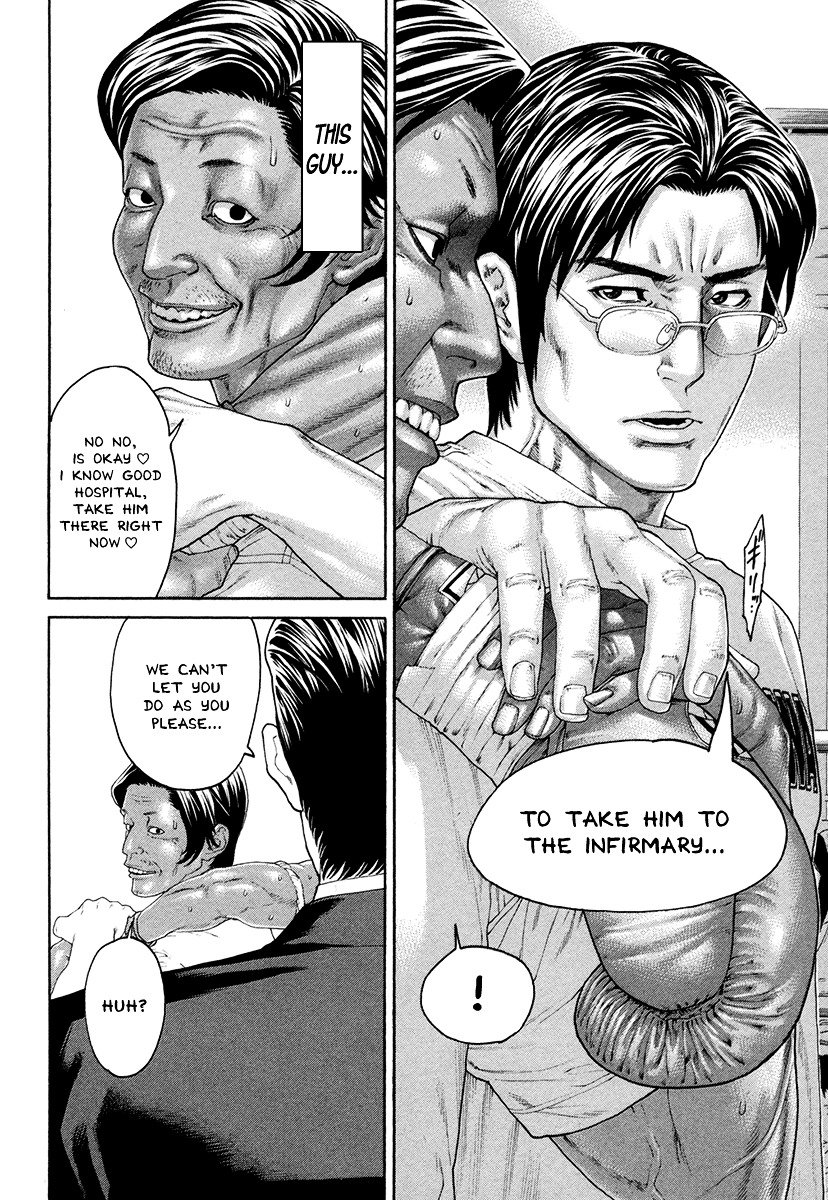 Page 13 of Chapter 426