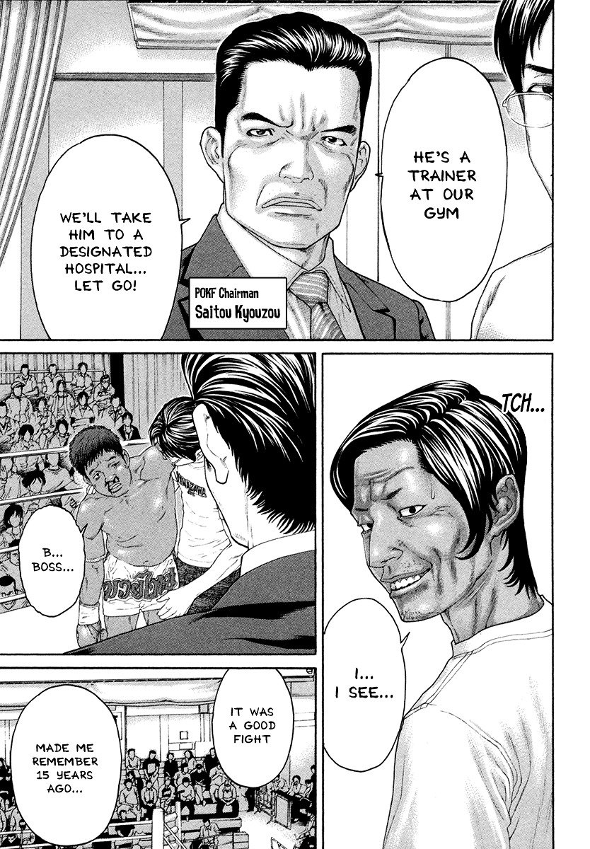 Page 14 of Chapter 426