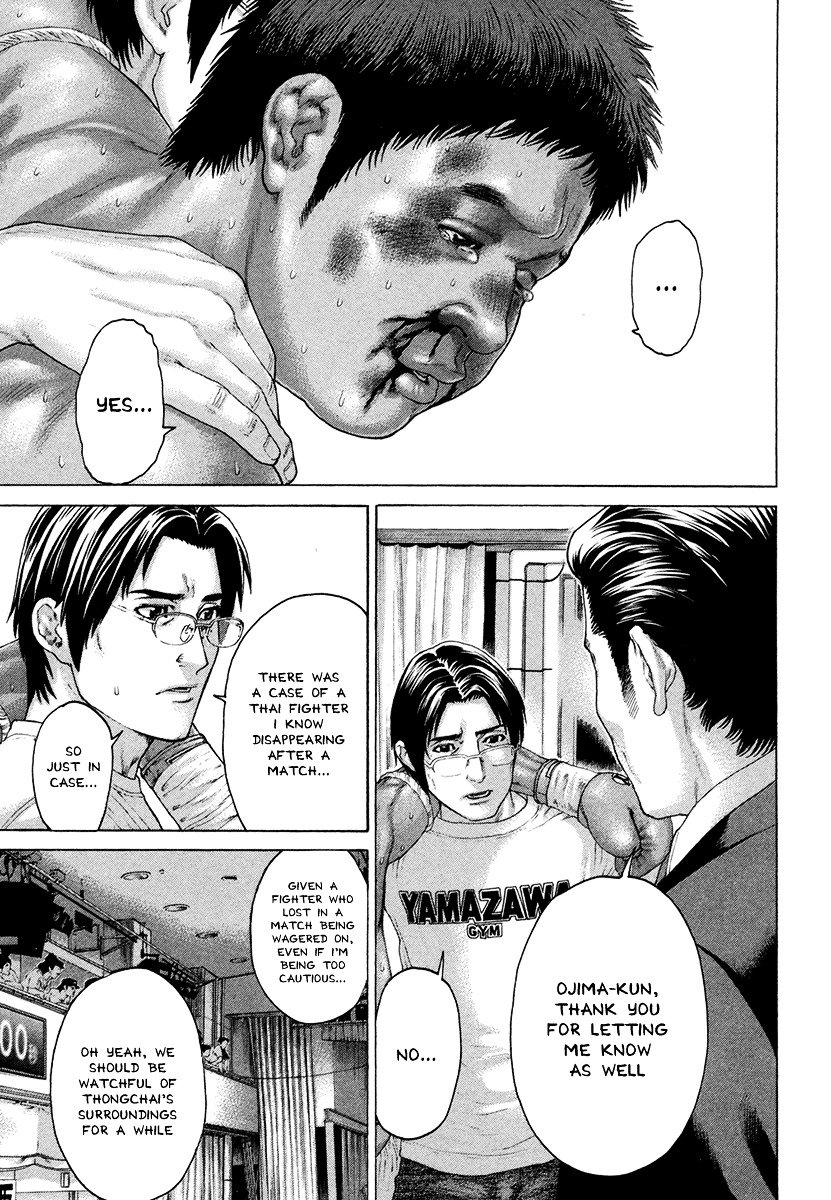 Page 16 of Chapter 426