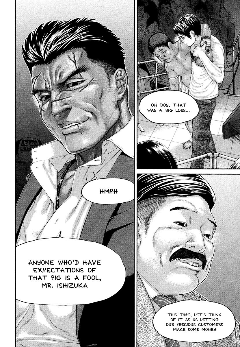 Page 17 of Chapter 426