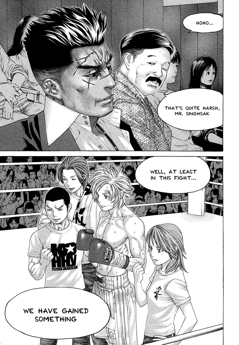 Page 18 of Chapter 426