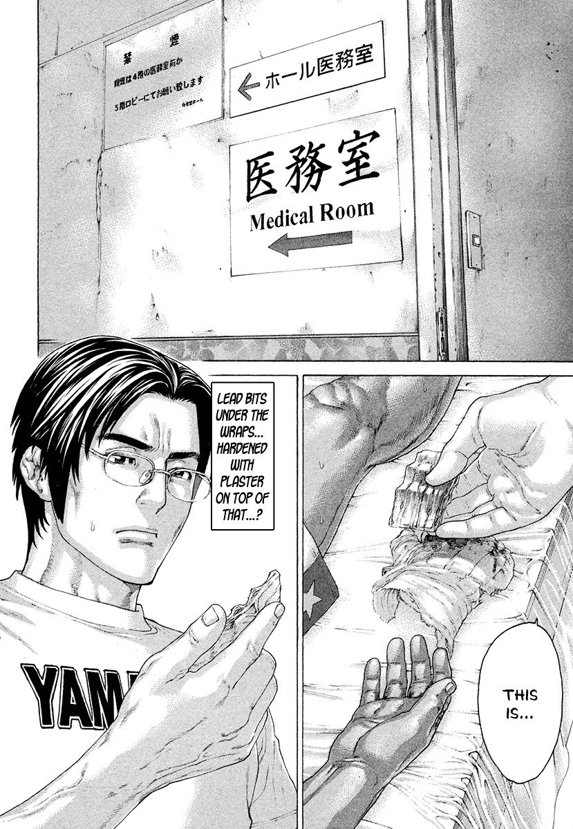 Page 2 of Chapter 427