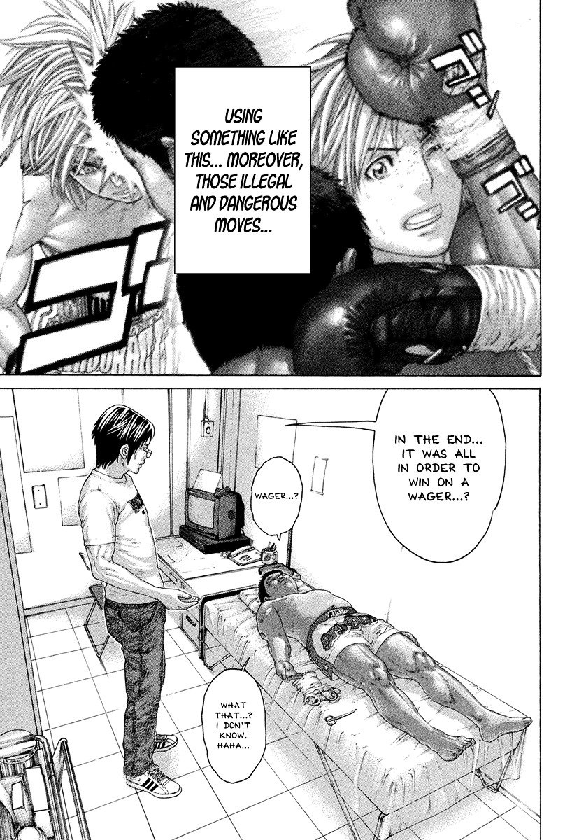 Page 3 of Chapter 427