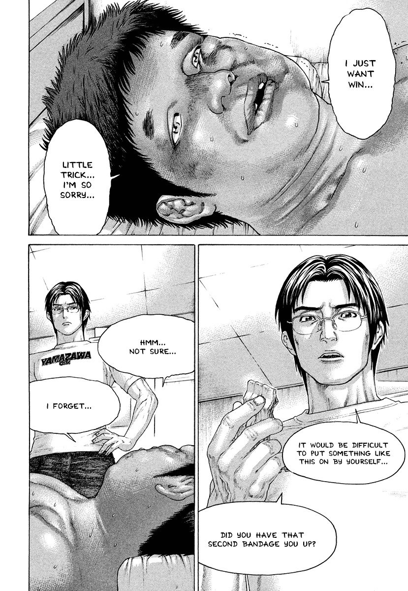 Page 4 of Chapter 427