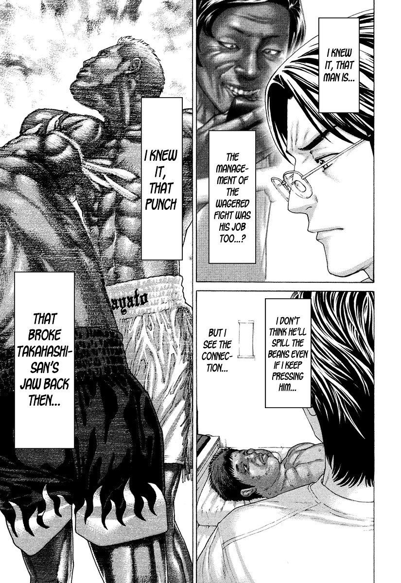 Page 5 of Chapter 427