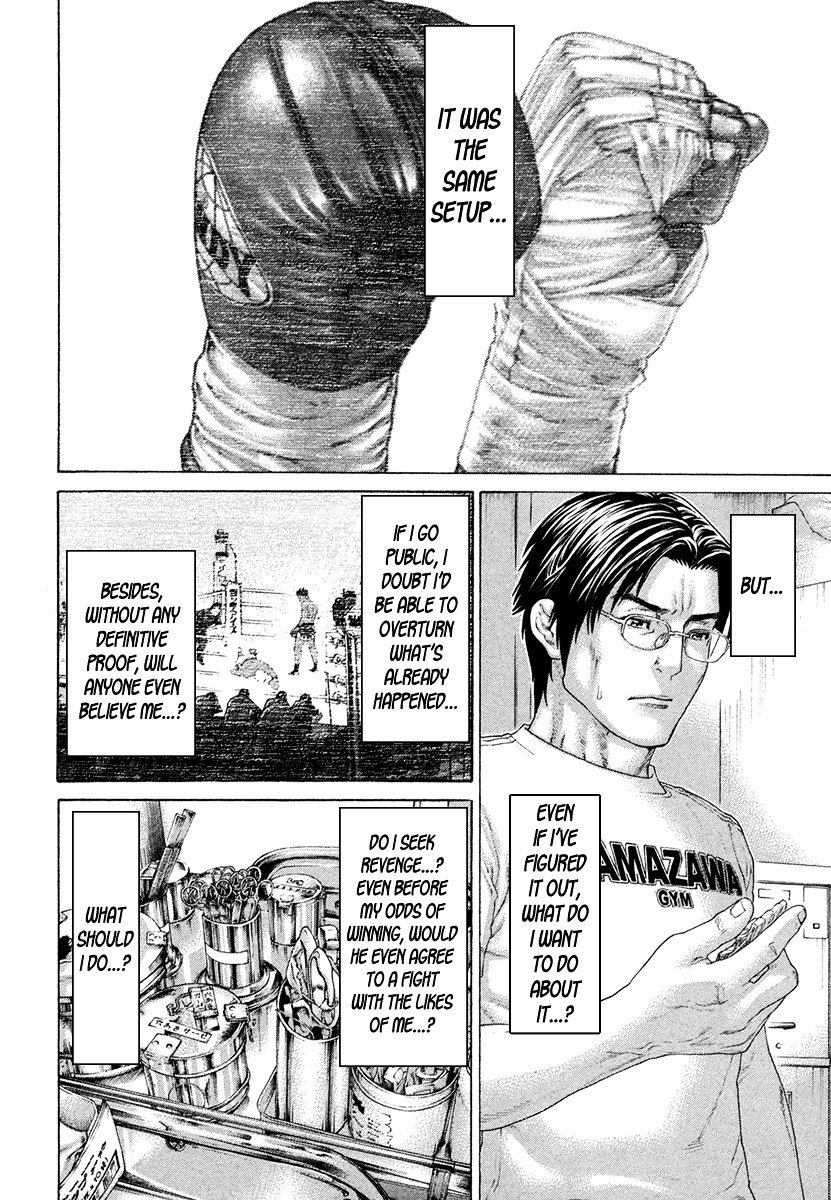 Page 6 of Chapter 427