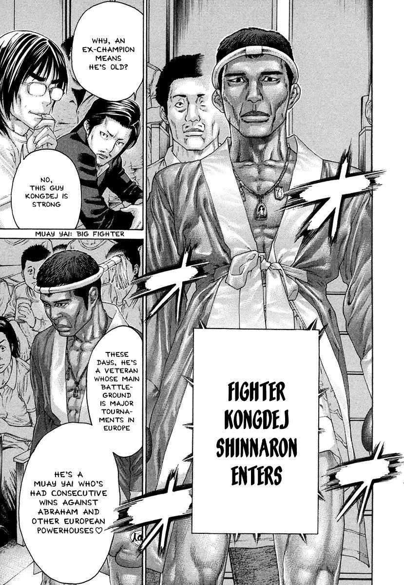 Page 9 of Chapter 427