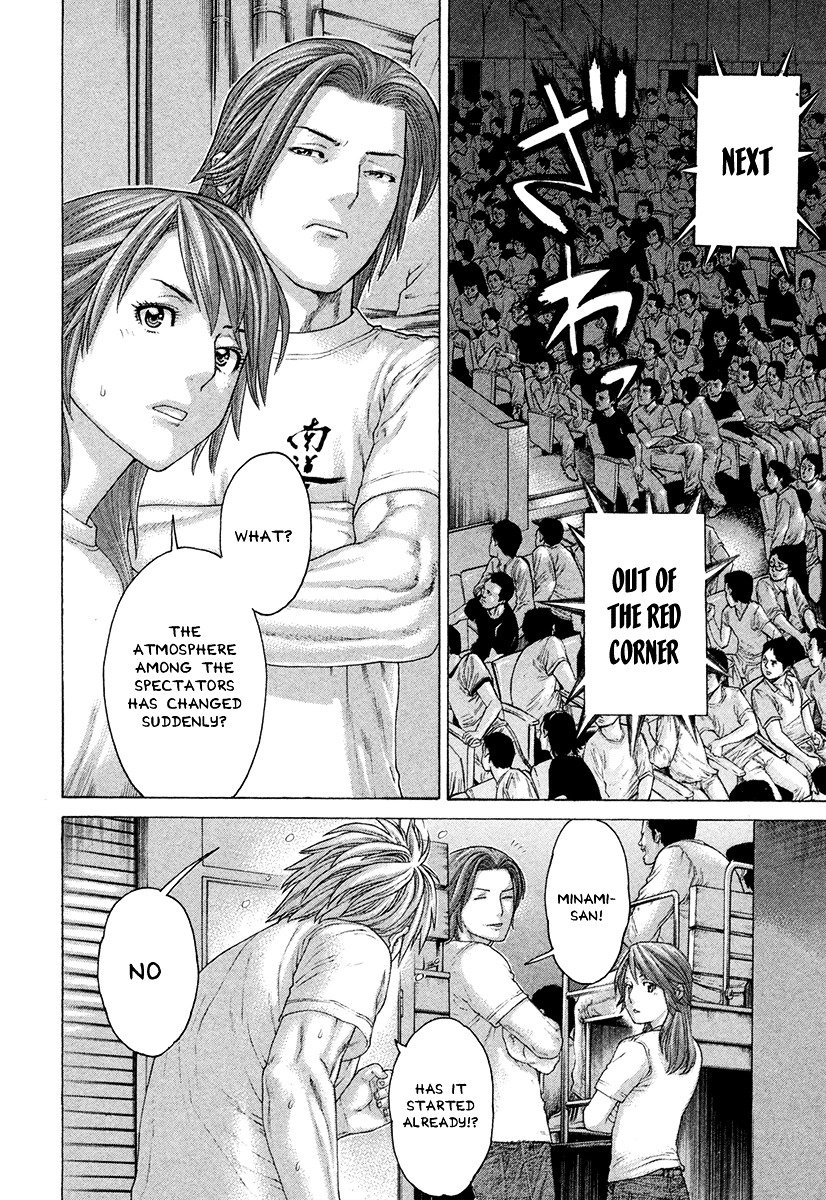 Page 10 of Chapter 427