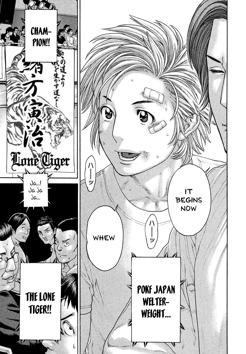 Page 11 of Chapter 427