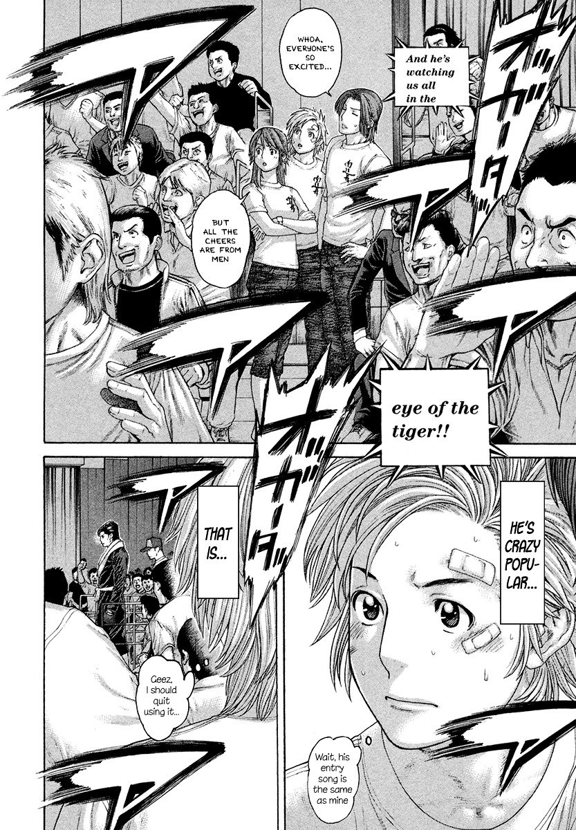 Page 14 of Chapter 427