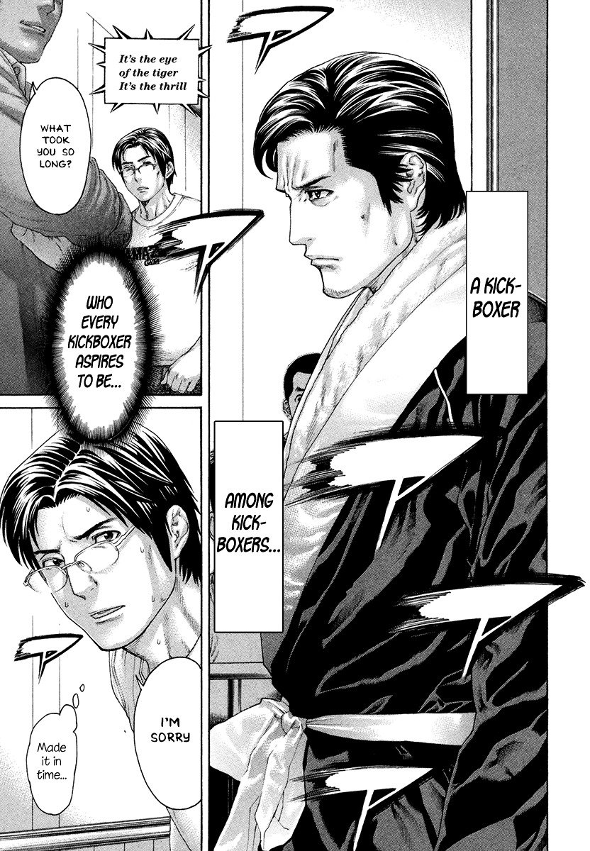 Page 15 of Chapter 427