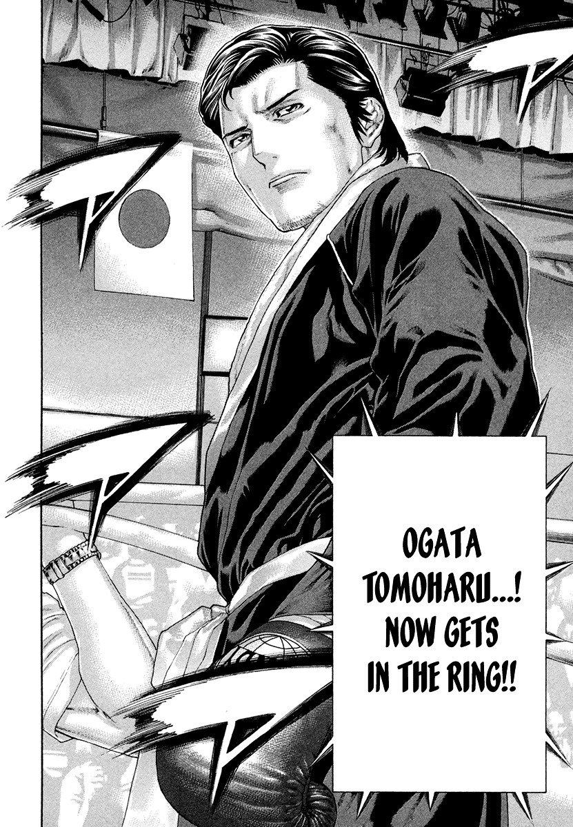 Page 16 of Chapter 427