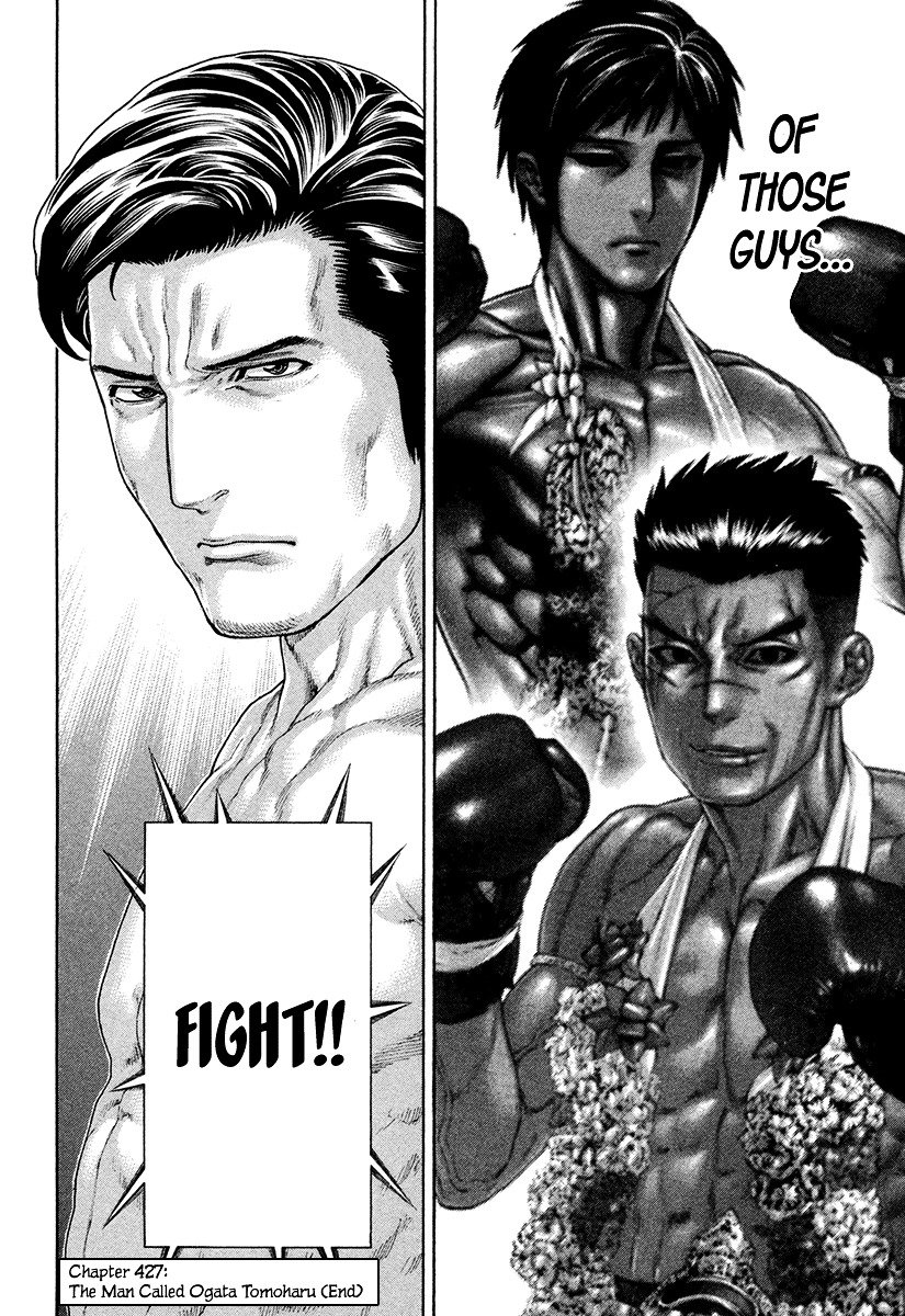 Page 18 of Chapter 427