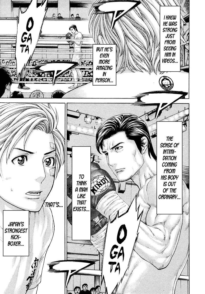 Page 10 of Chapter 428