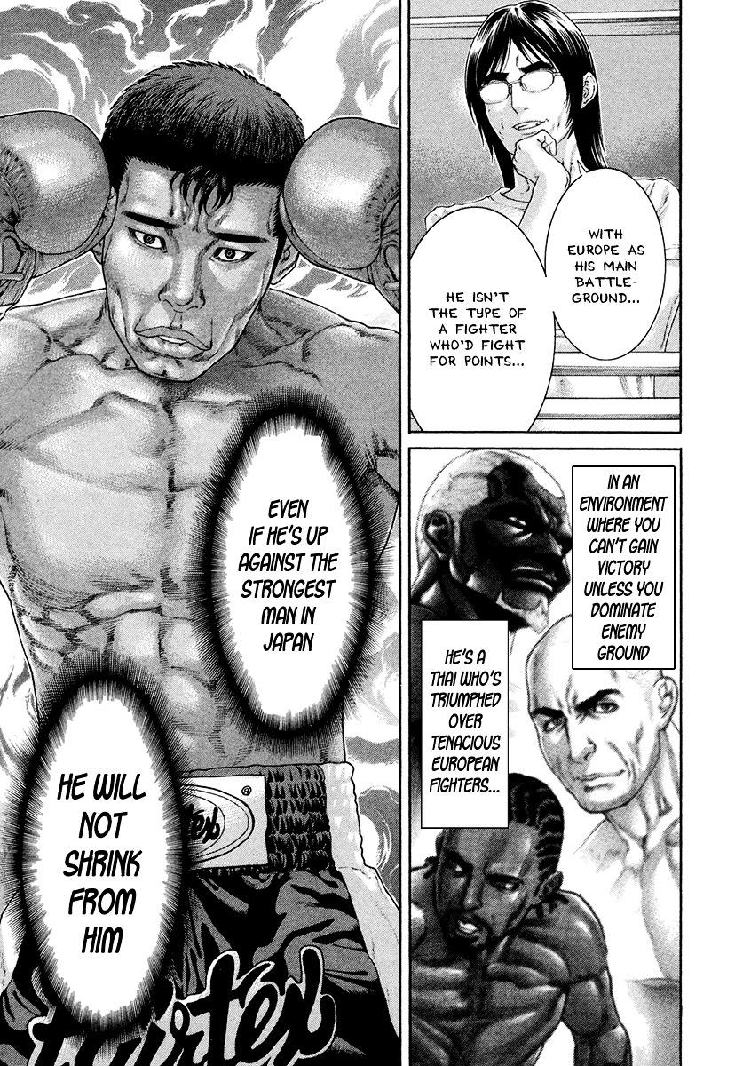 Page 14 of Chapter 428