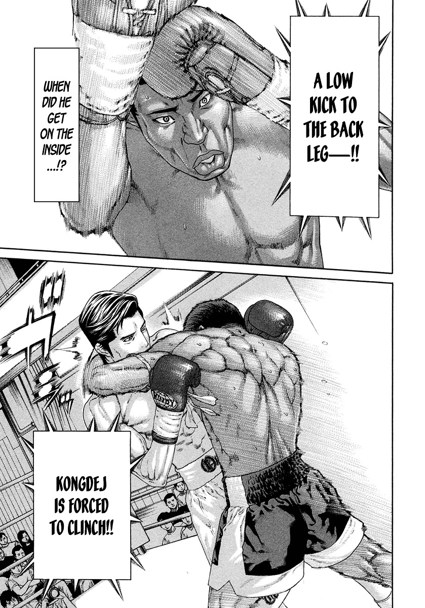 Page 22 of Chapter 428