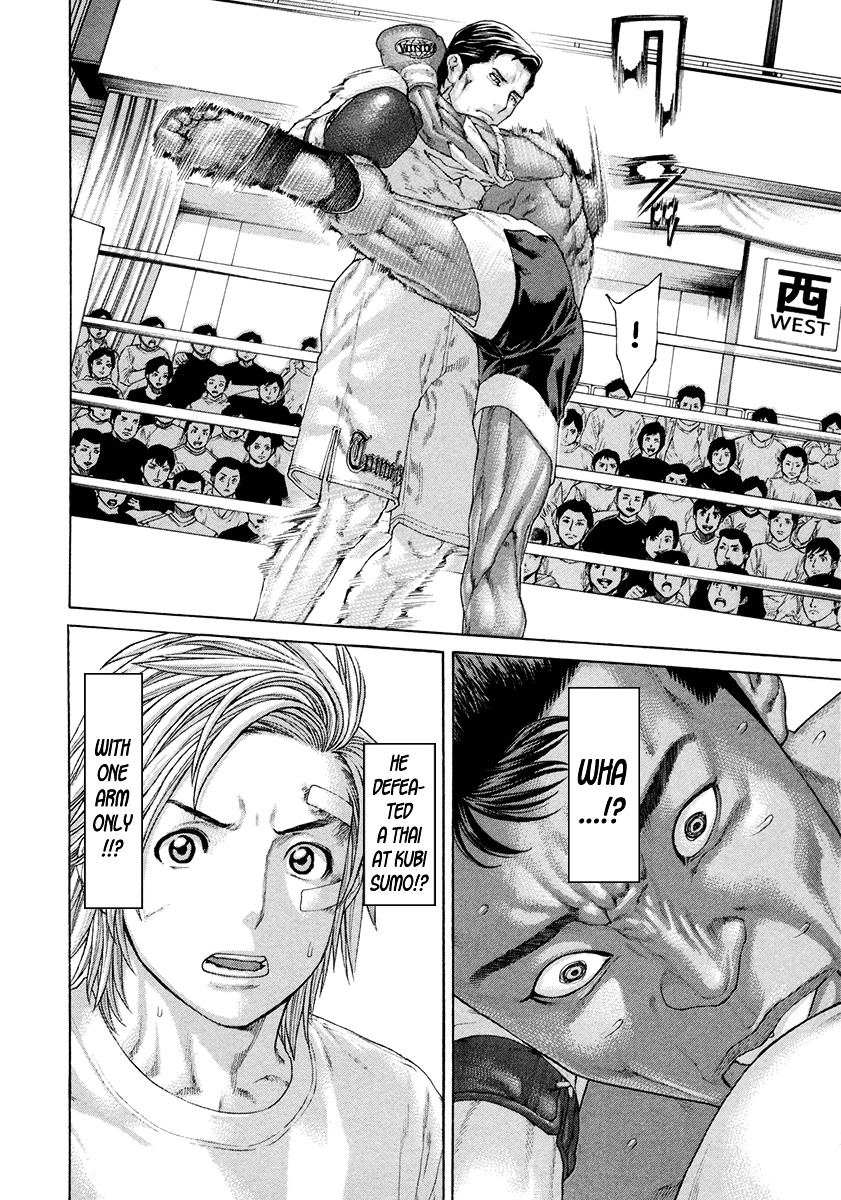 Page 23 of Chapter 428