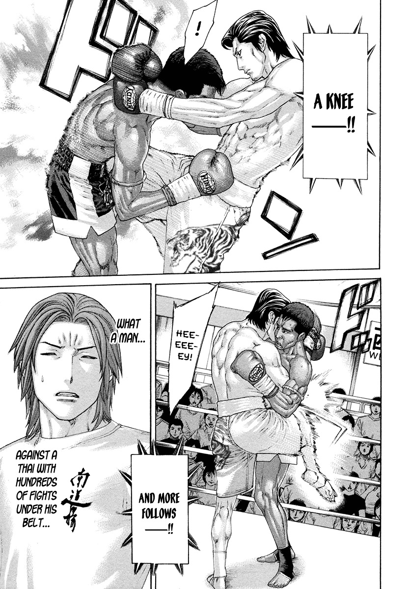 Page 24 of Chapter 428