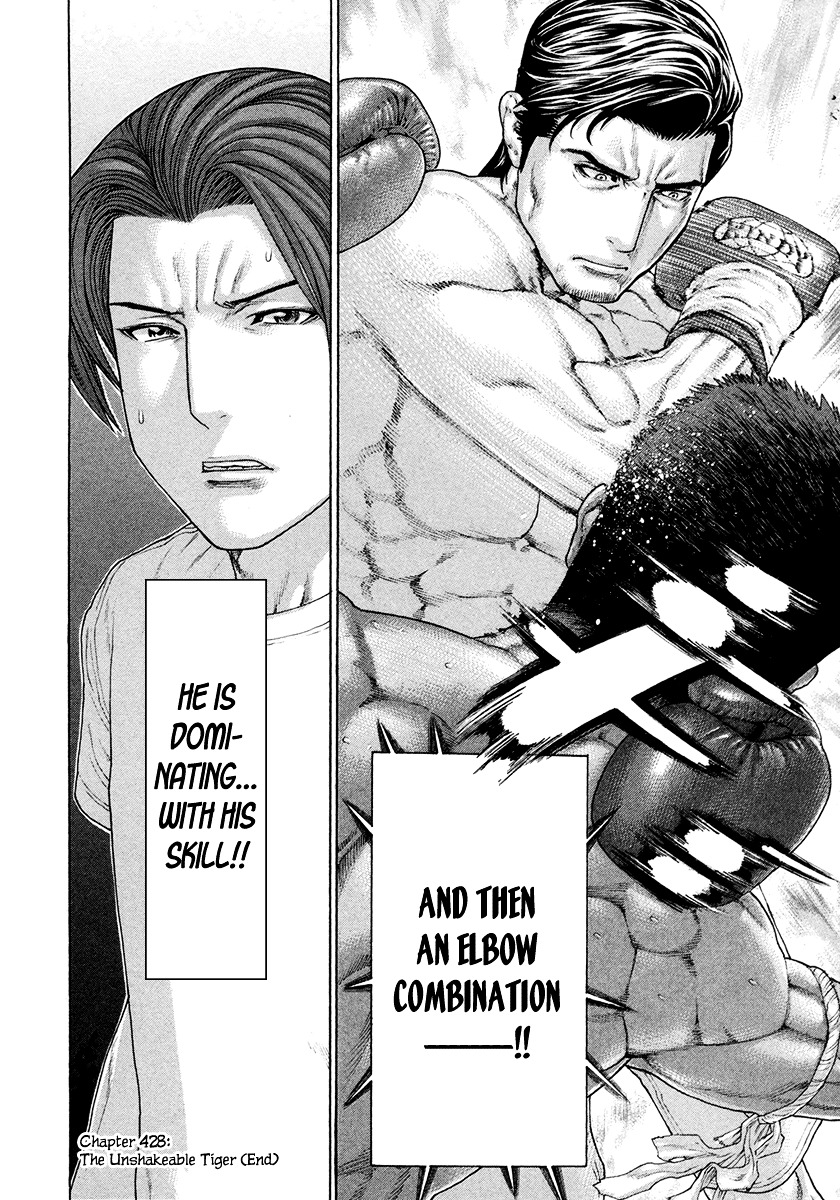 Page 25 of Chapter 428