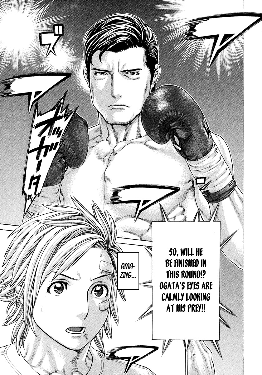 Page 3 of Chapter 429