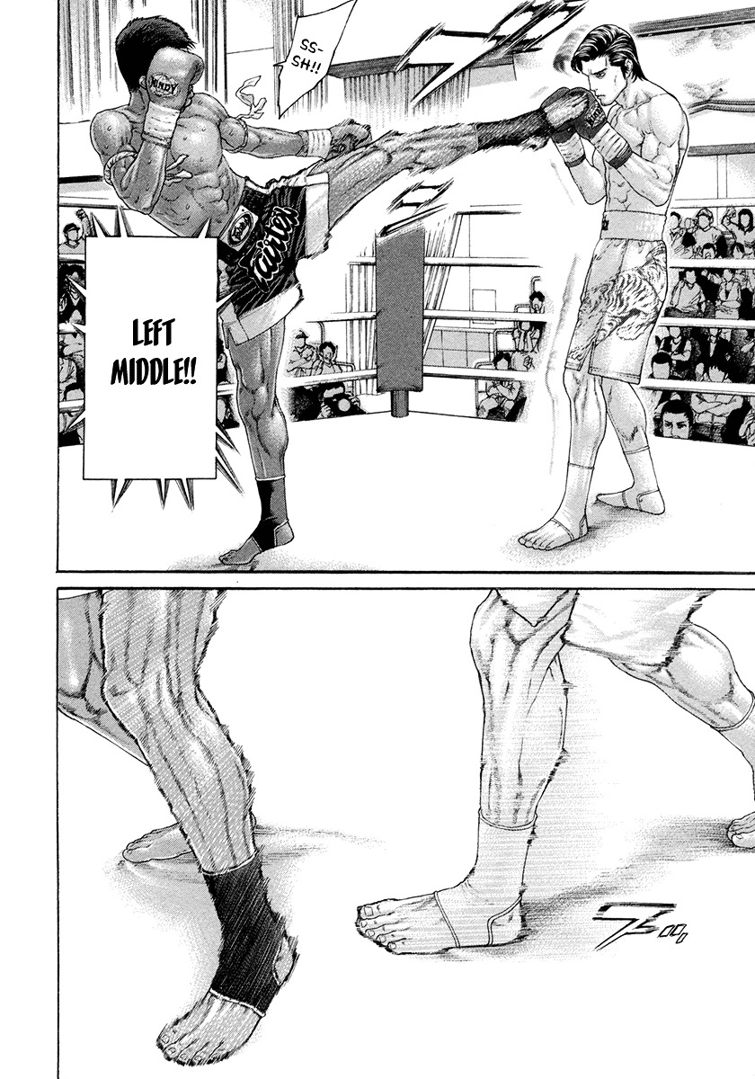 Page 4 of Chapter 429