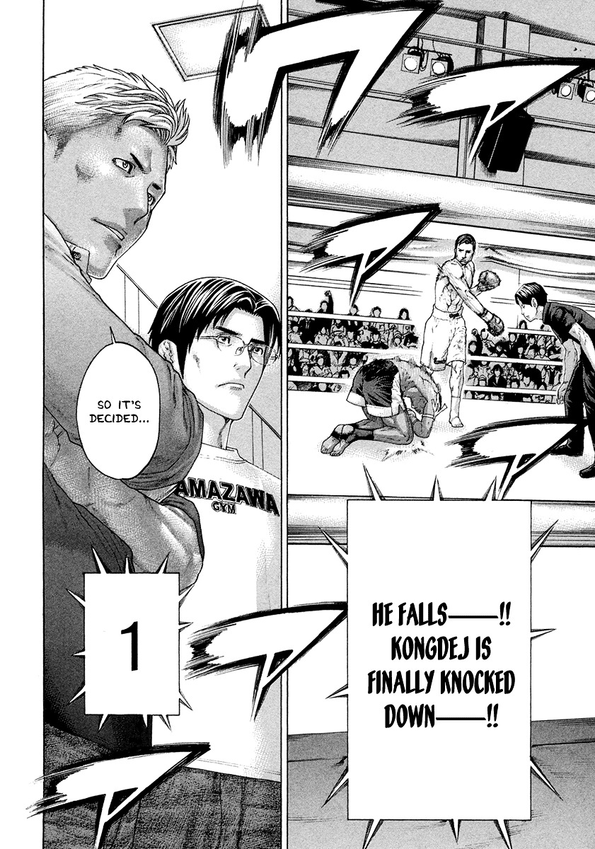 Page 6 of Chapter 429
